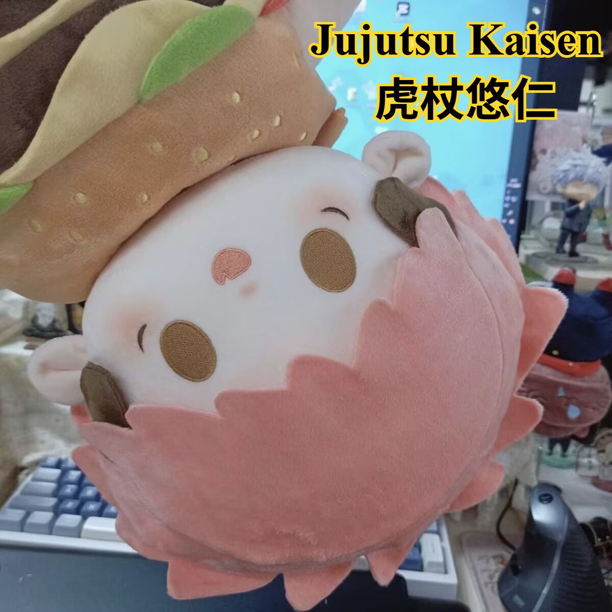 Anime Merchandise Japan - 