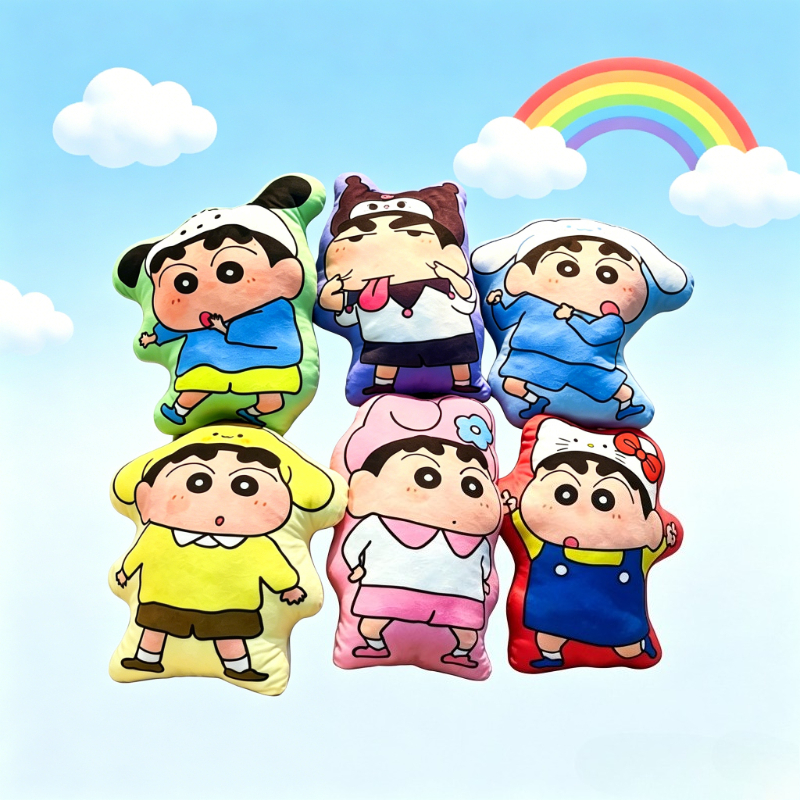 Anime Merchandise Japan - Crayon Shin-chan cartoon cute plush doll