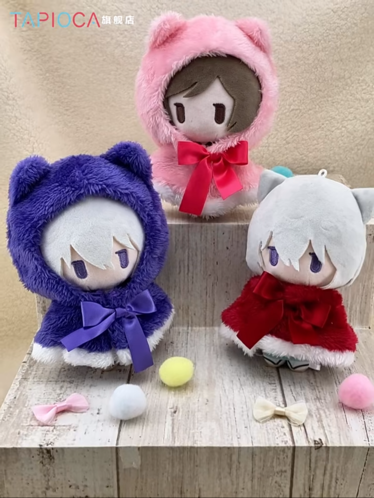 Anime Merchandise For Girls - Tapioca Plush Doll Hooded Cape Kamisama