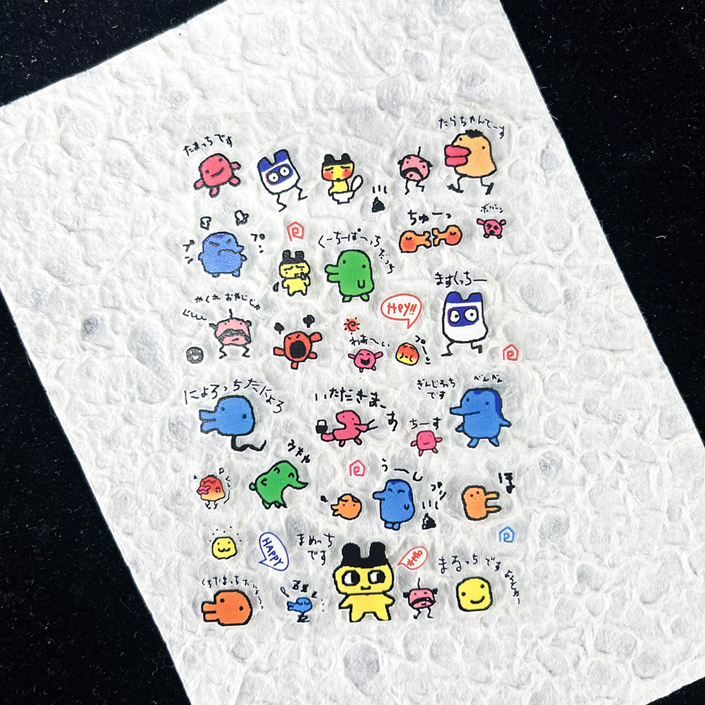 PVC Electronic Pets Nostalgic  - Anime Merchandise Nepal recensie en prijs