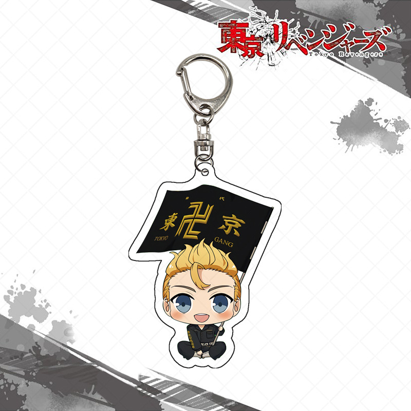 Tokyo Revengers Keychain Acryl - Anime Merchandise Tokyo recensie en prijs