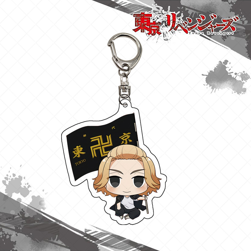 Tokyo Revengers Keychain Acryl - Anime Merchandise Tokyo recensie en prijs