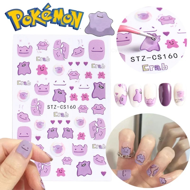 Pokemon Ditto Nail Art Sticker - Anime Merchandise Nepal recensie en prijs