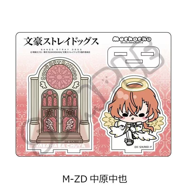 Bungo Dogs Angel ver. dazai os - Acrylic Stand Figure recensie en prijs