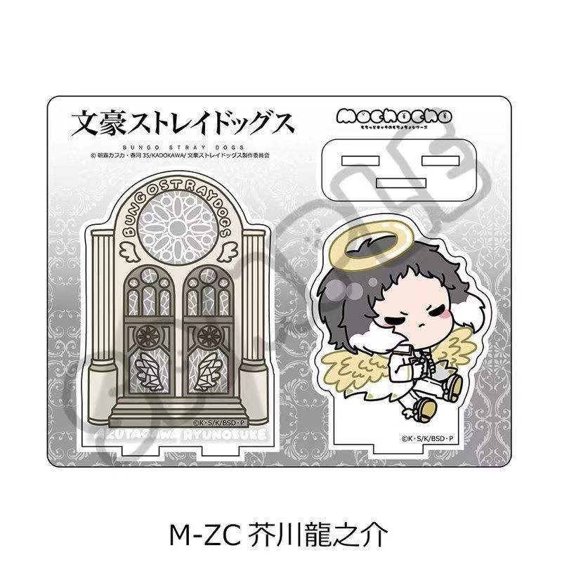 Bungo Dogs Angel ver. dazai os - Acrylic Stand Figure recensie en prijs