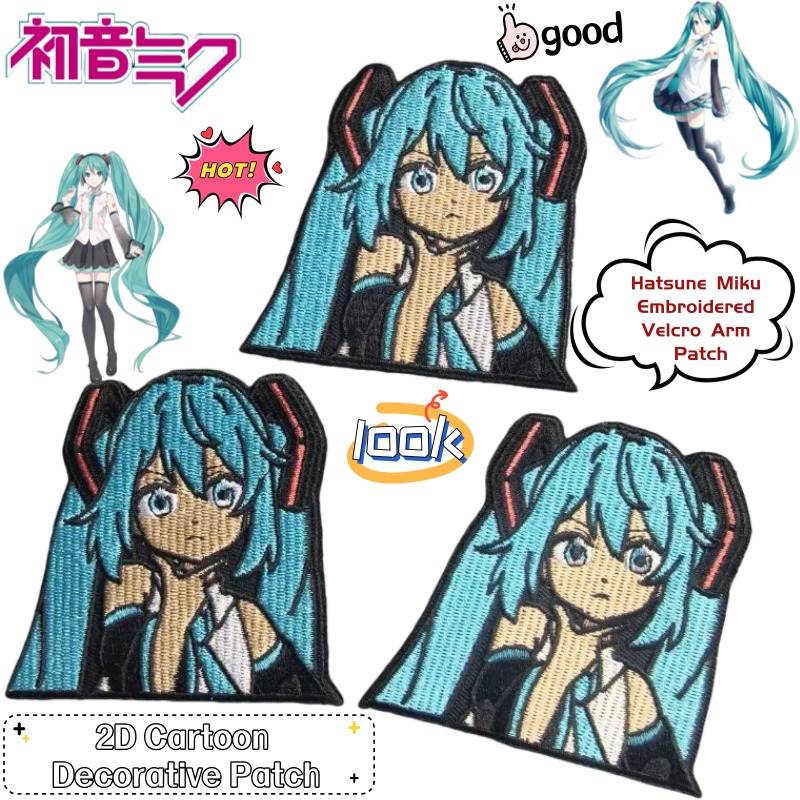Hatsune Miku 2D Anime Merchand - Anime Merchandise Japan recensie en prijs