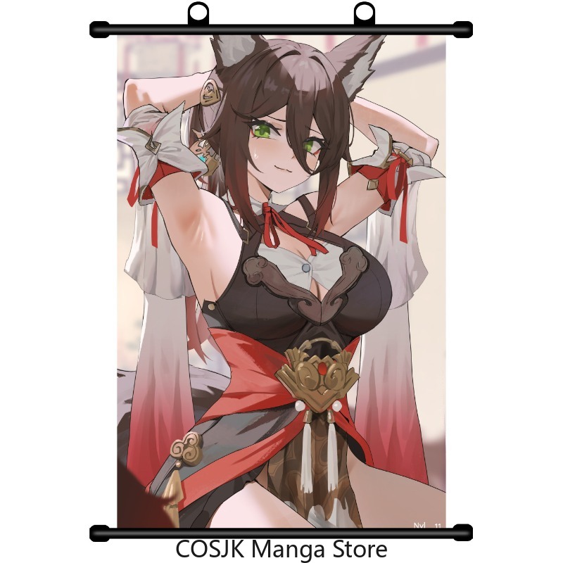 Anime Honkai: Star Rail Tingyu - Anime Merchandise Japan recensie en prijs