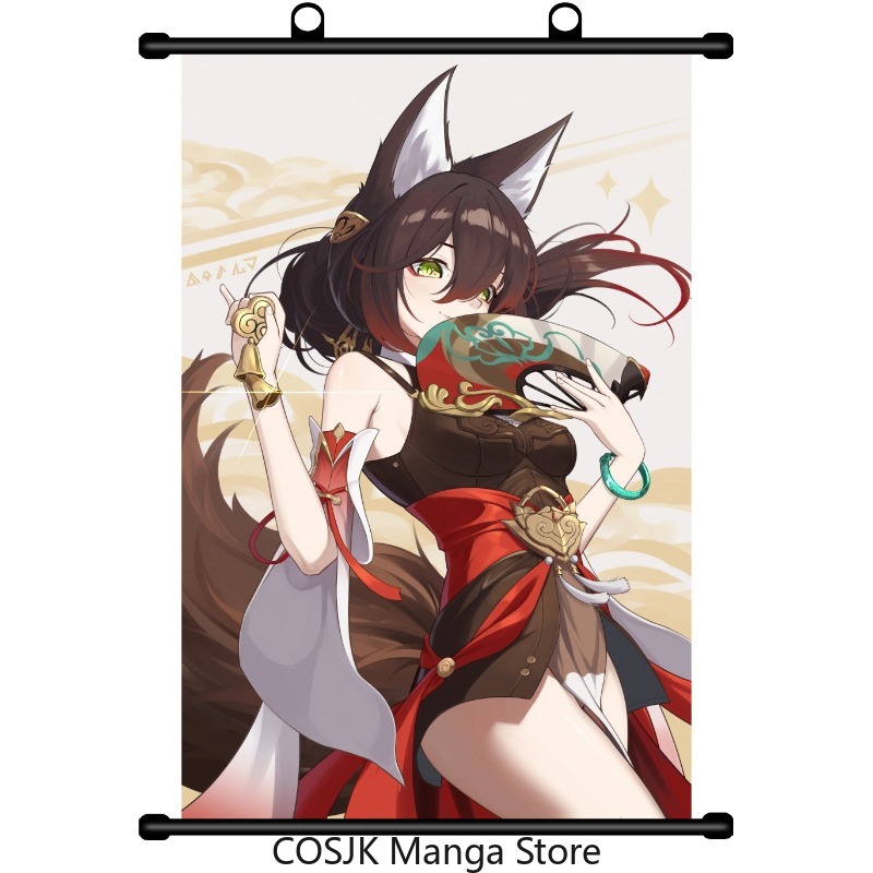 Anime Honkai: Star Rail Tingyu - Anime Merchandise Japan recensie en prijs