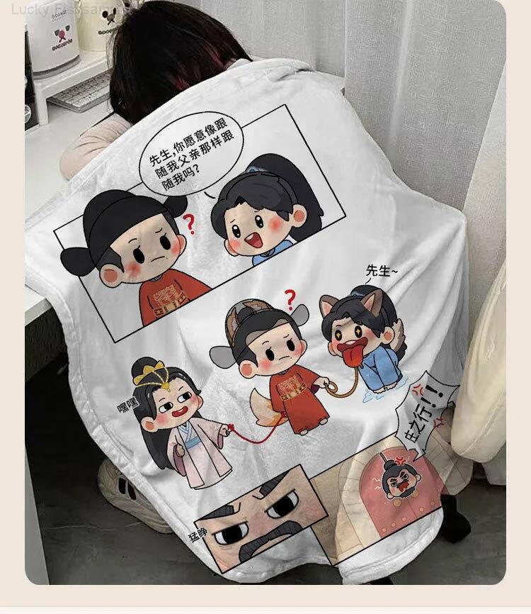 Xiao Zhan Merchandise: Blanket - Anime Merchandise Japan recensie en prijs