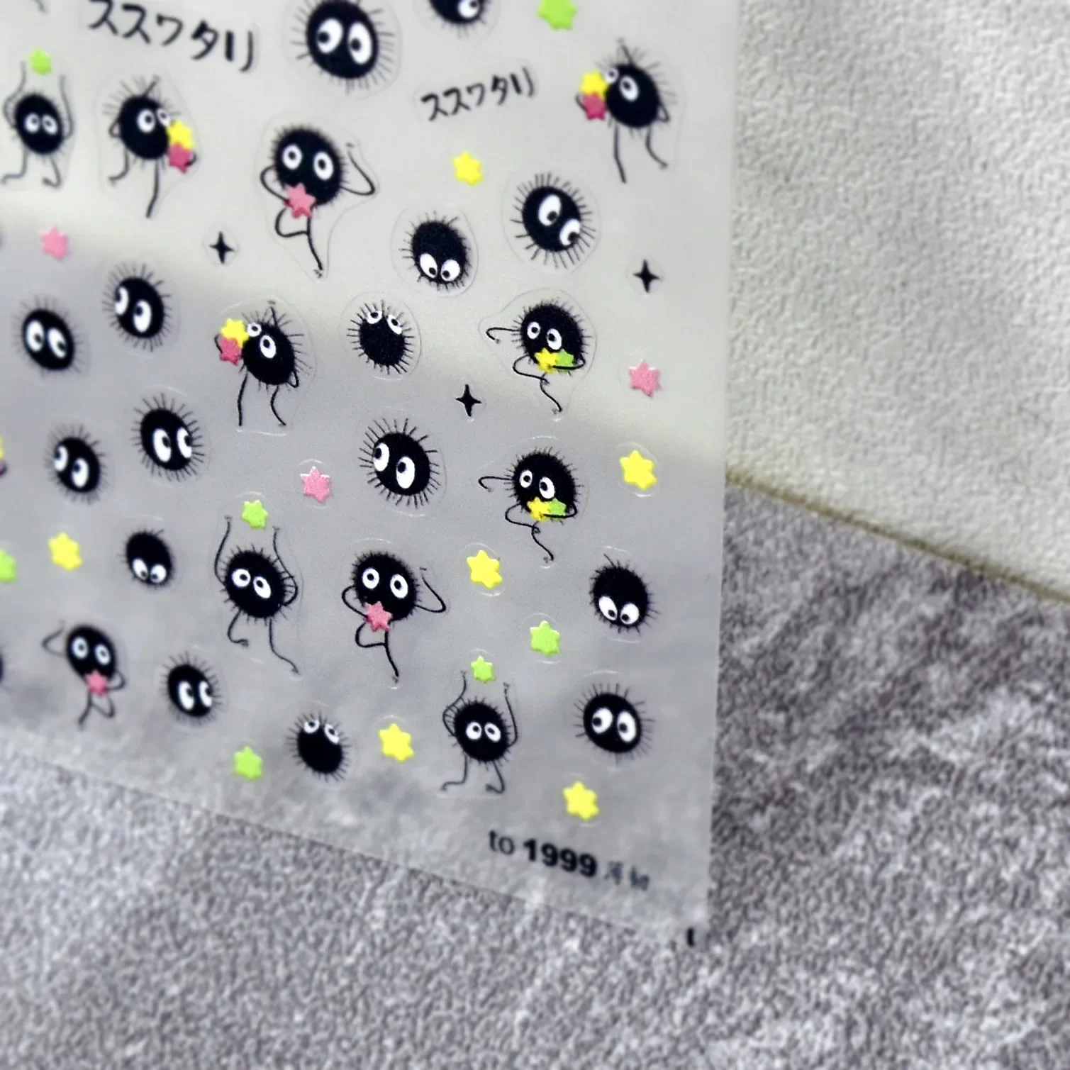 Cute Black Cat Kitten Nail Sti - Anime Merchandise Nepal recensie en prijs