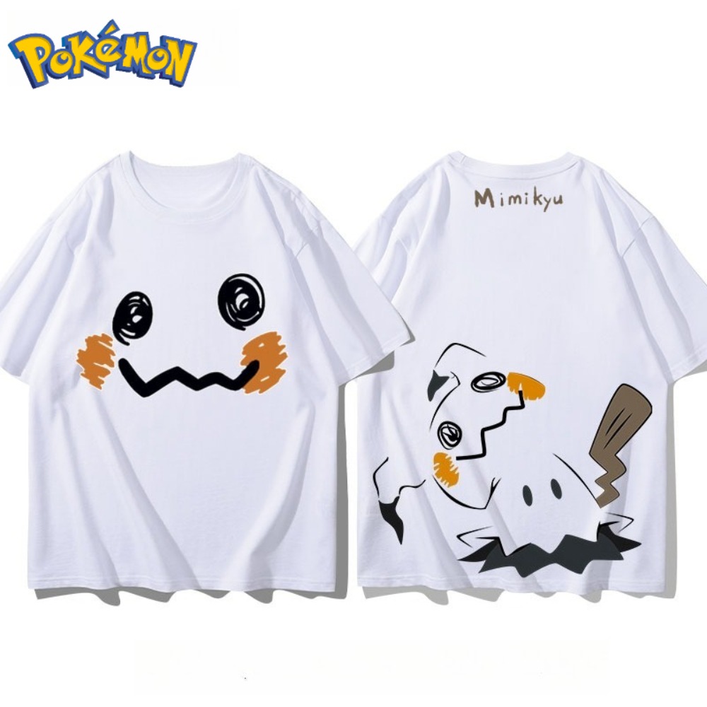 Pokémon Mimikyu Front and Rear - Anime Merchandise Store In Japan recensie en prijs
