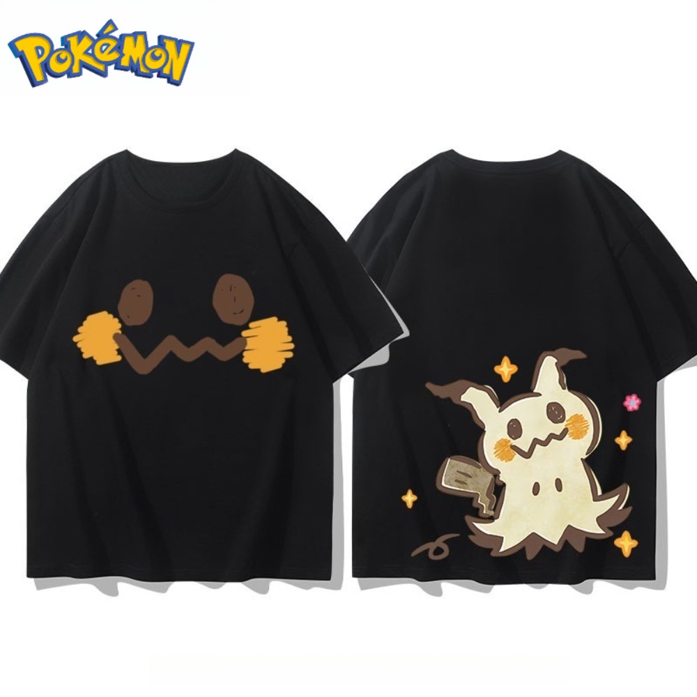 Pokémon Mimikyu Front and Rear - Anime Merchandise Store In Japan recensie en prijs