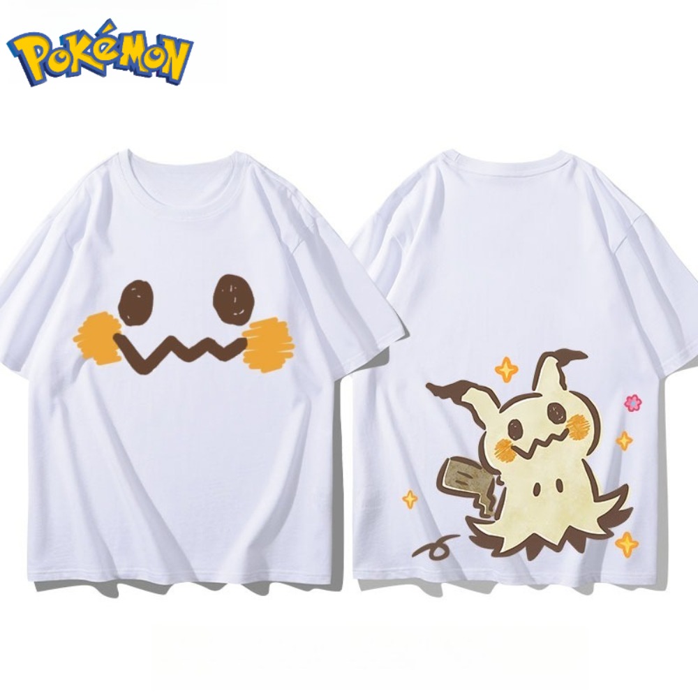 Pokémon Mimikyu Front and Rear - Anime Merchandise Store In Japan recensie en prijs