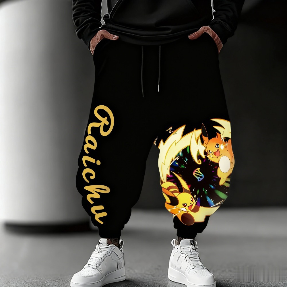 Pokémon Series Fleece Thermal  - Anime Merchandise Store In Japan recensie en prijs