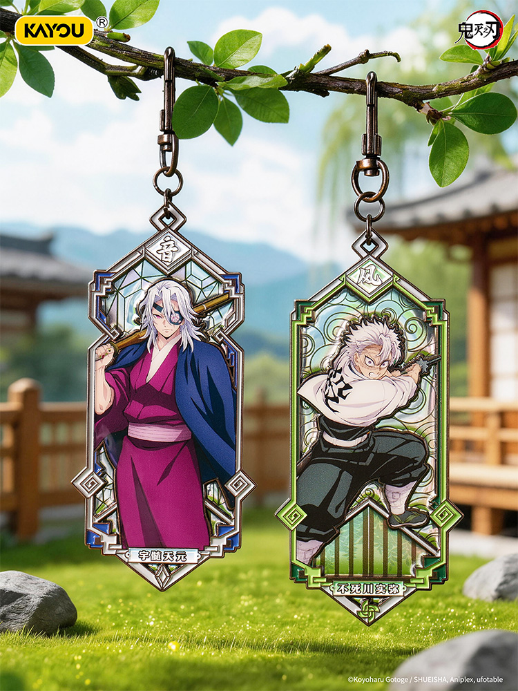 Brand New 100% Authentic KAYOU - Anime Merchandise Under 100 recensie en prijs