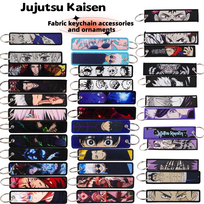 Jujutsu Kaisen Anime Merchandi - Anime Merchandise Japan recensie en prijs