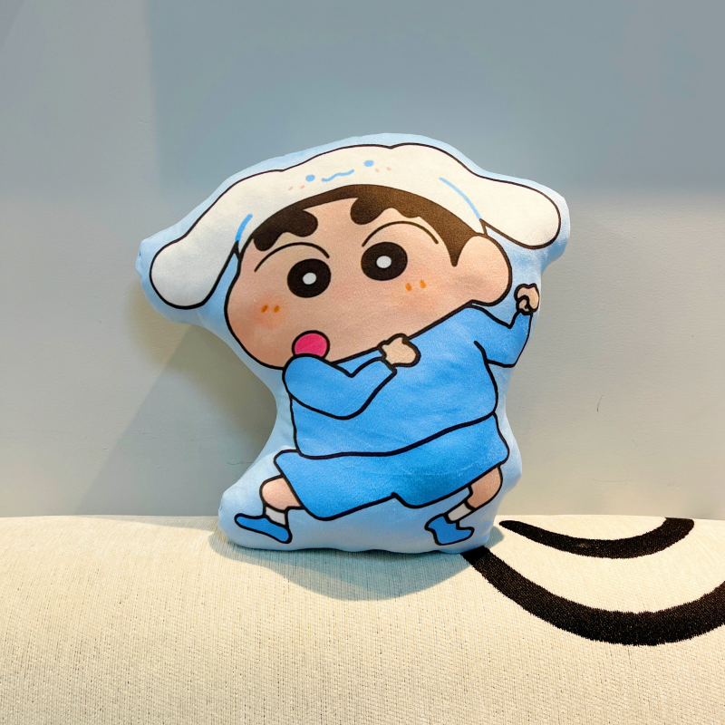 Crayon Shin-chan cartoon cute  - Anime Merchandise Japan recensie en prijs