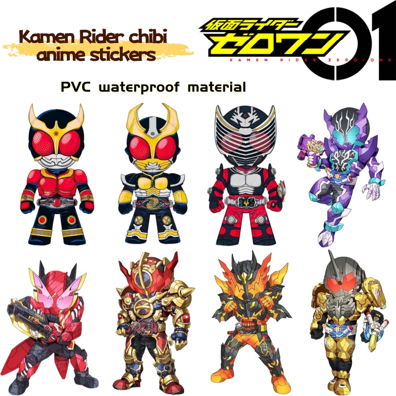 Kamen Rider chibi anime mercha - Anime Merchandise Japan recensie en prijs