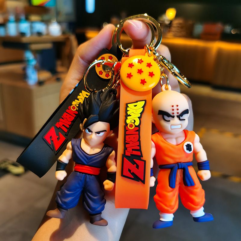 Dragon Ball Son Goku Master Mu - Anime Merchandise Japan recensie en prijs