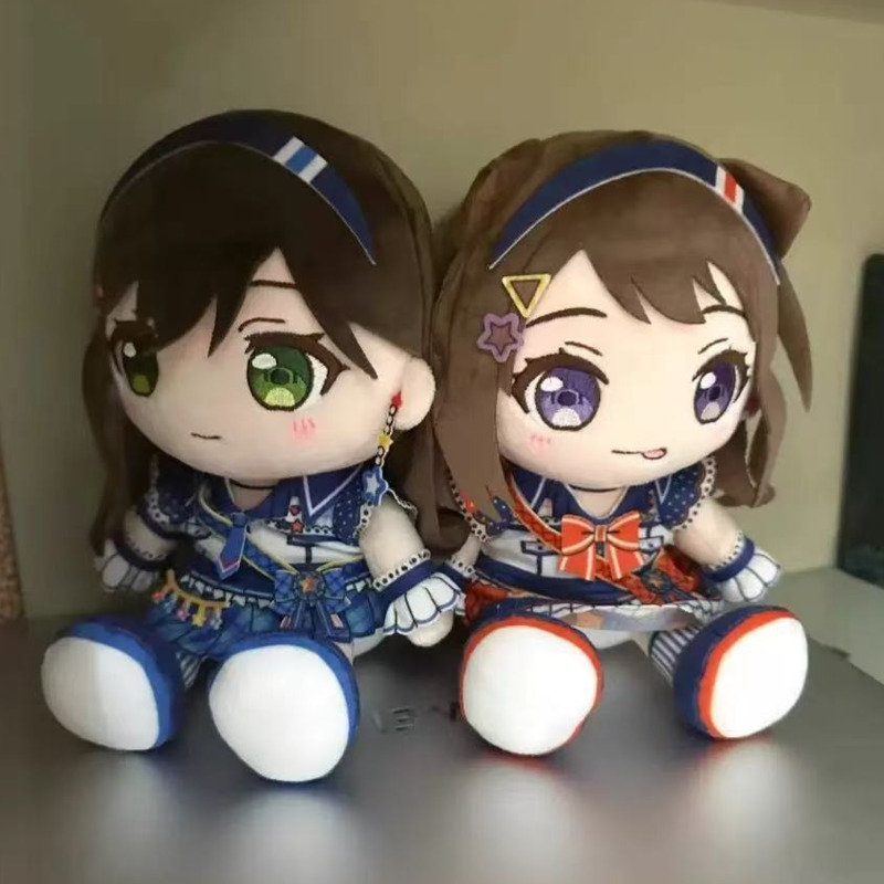 Anime GSC BanG Dream! Toyama K - Anime Merchandise For Girls recensie en prijs