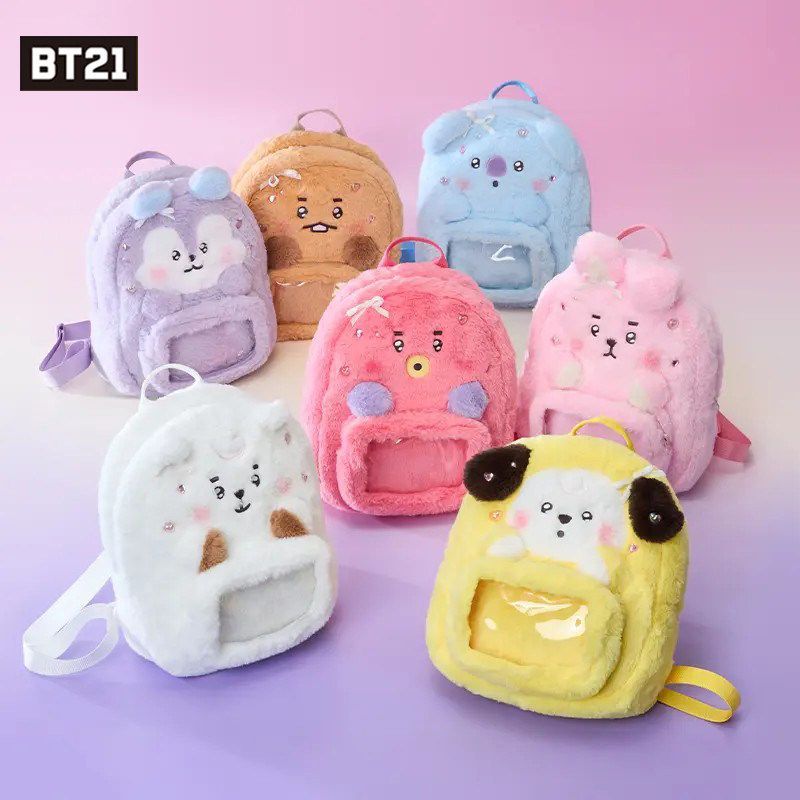 BT21 cartoon cute plush doll b - Anime Merchandise For Girls recensie en prijs