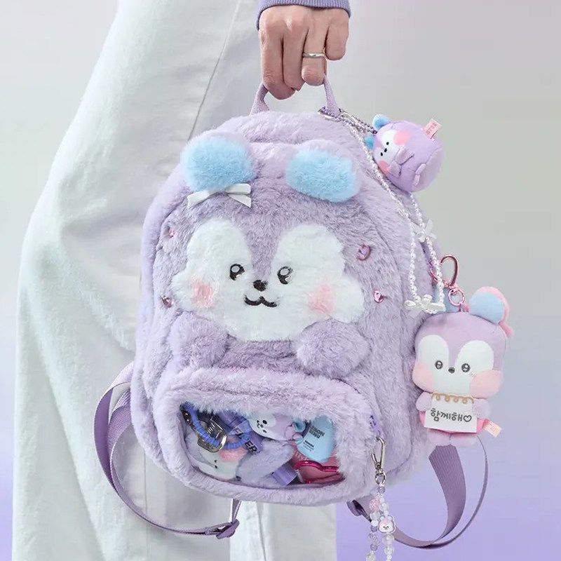 BT21 cartoon cute plush doll b - Anime Merchandise For Girls recensie en prijs