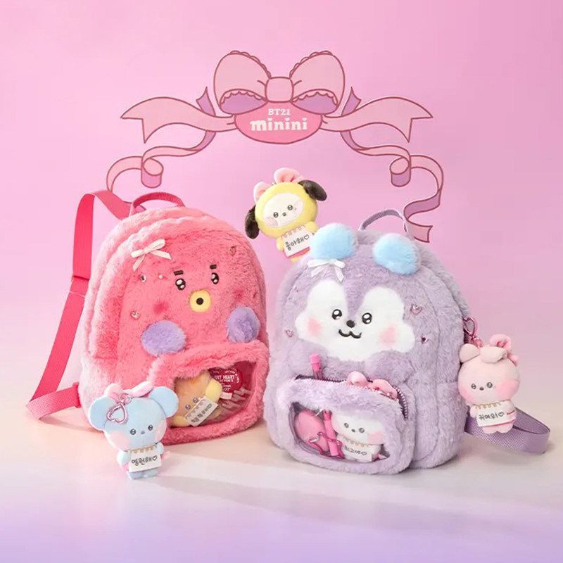 BT21 cartoon cute plush doll b - Anime Merchandise For Girls recensie en prijs