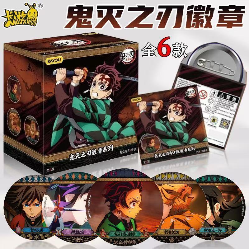 2026 New Arrival 100% Authenti - Anime Merchandise Under 100 recensie en prijs