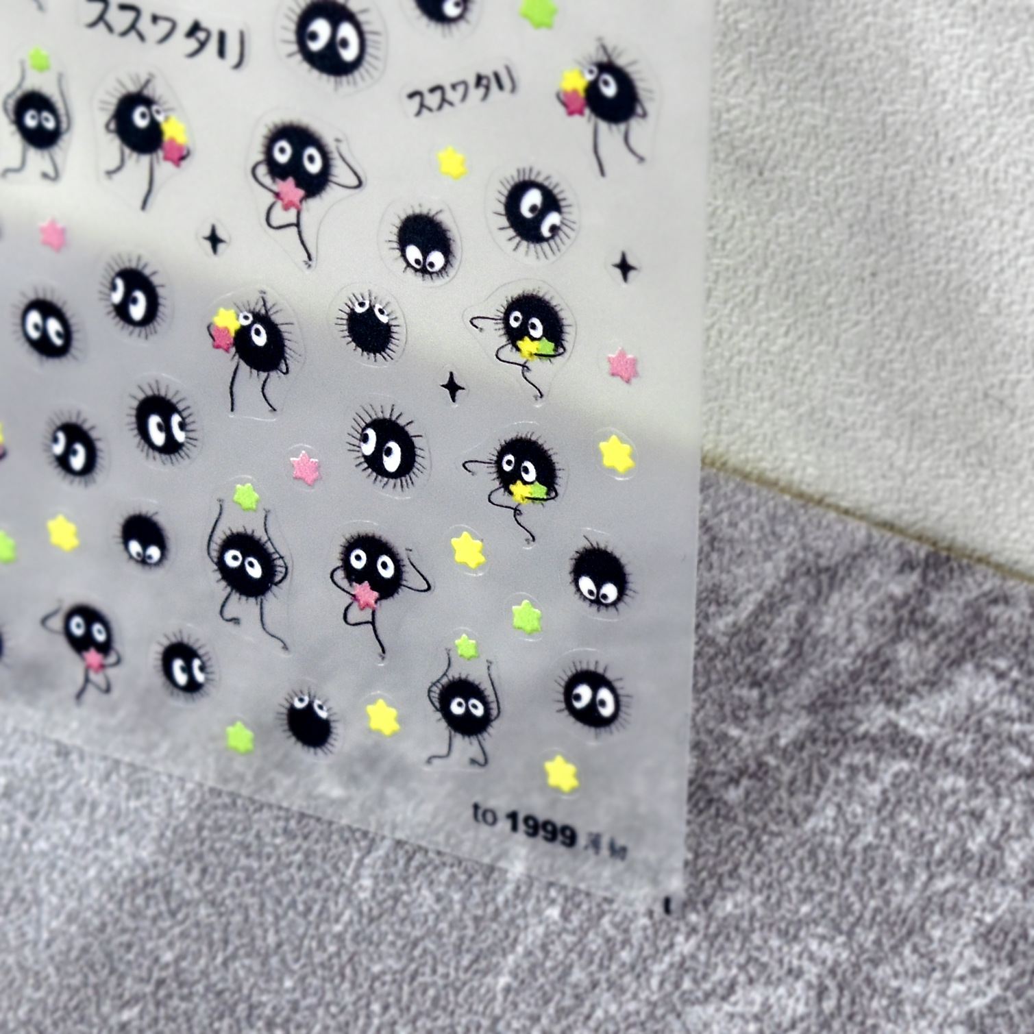 1Pcs Chibi Character Susuwatar - Anime Merchandise Nepal recensie en prijs