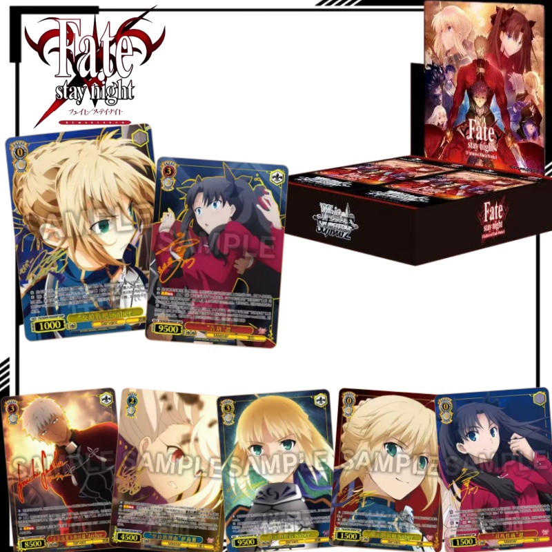 Chinese Version FATE/STAY NIGH - Fate Anime Merchandise recensie en prijs