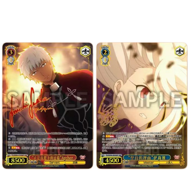 Chinese Version FATE/STAY NIGH - Fate Anime Merchandise recensie en prijs