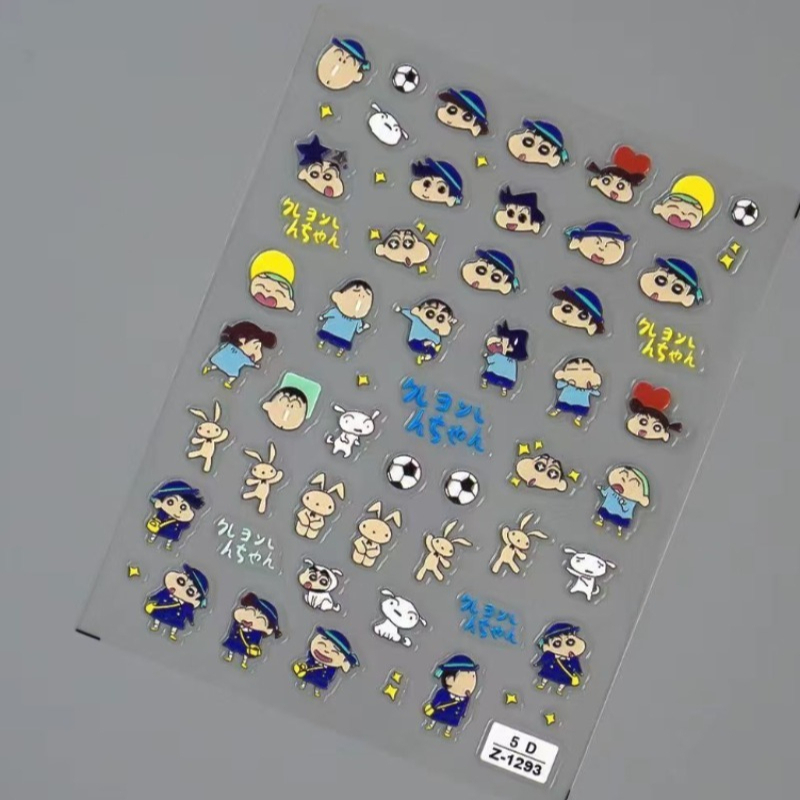 Crayon Shin-chan Creative Pape - Anime Merchandise Nepal recensie en prijs