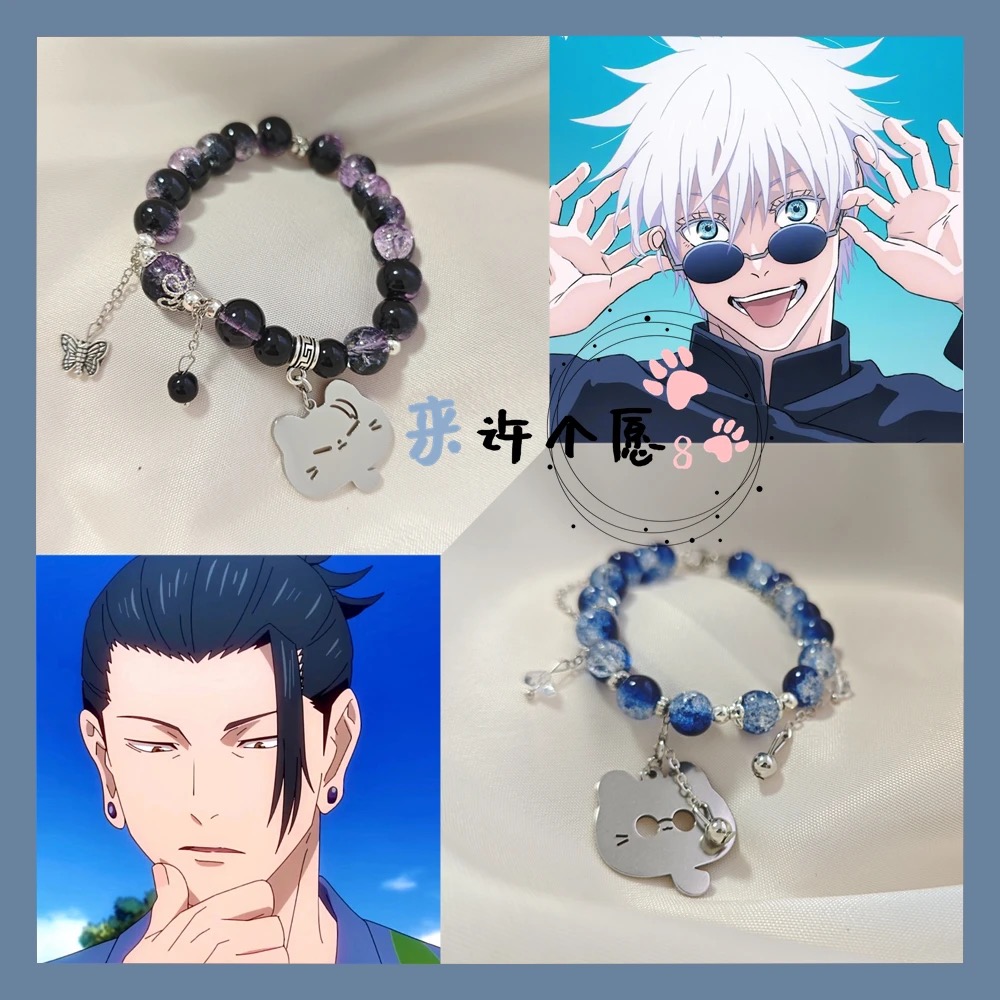 Suitable for anime merchandise - Best Anime Merchandise In Japan recensie en prijs
