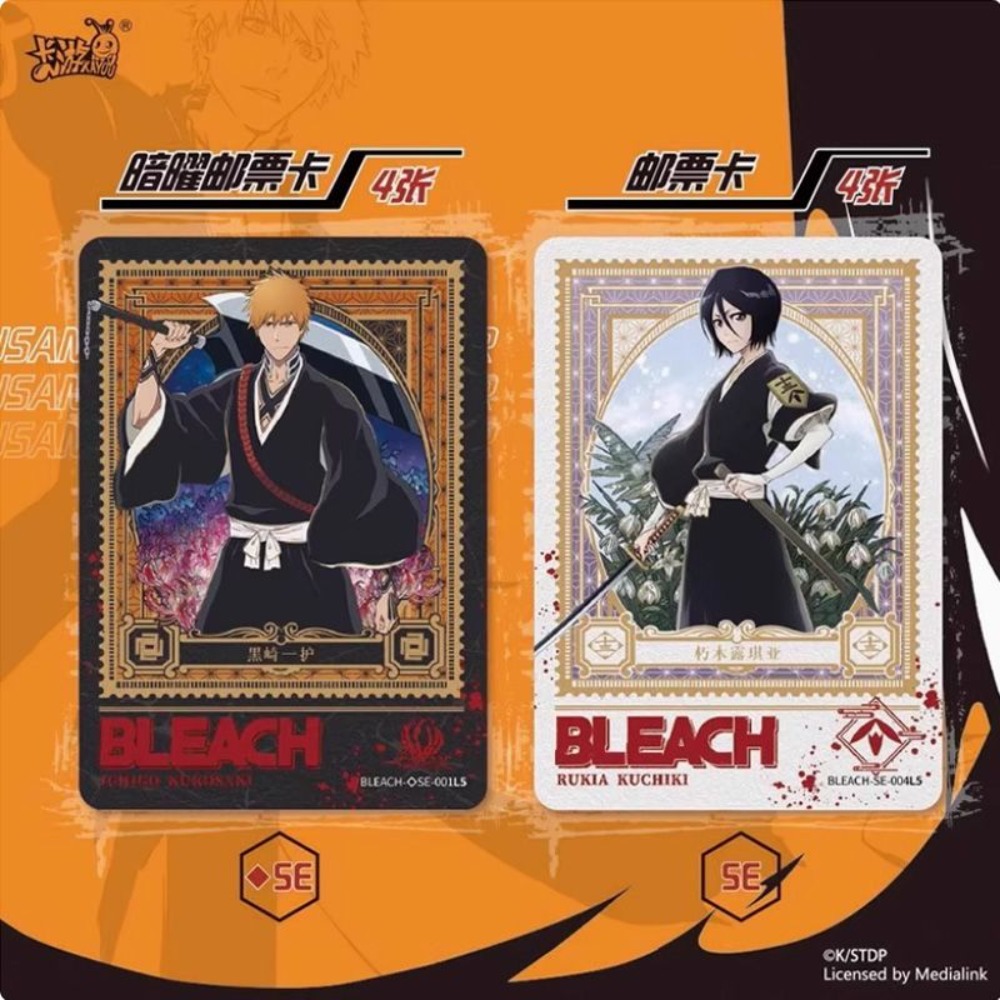 KaYou BLEACH Thousand-Year Blo - Fate Anime Merchandise recensie en prijs