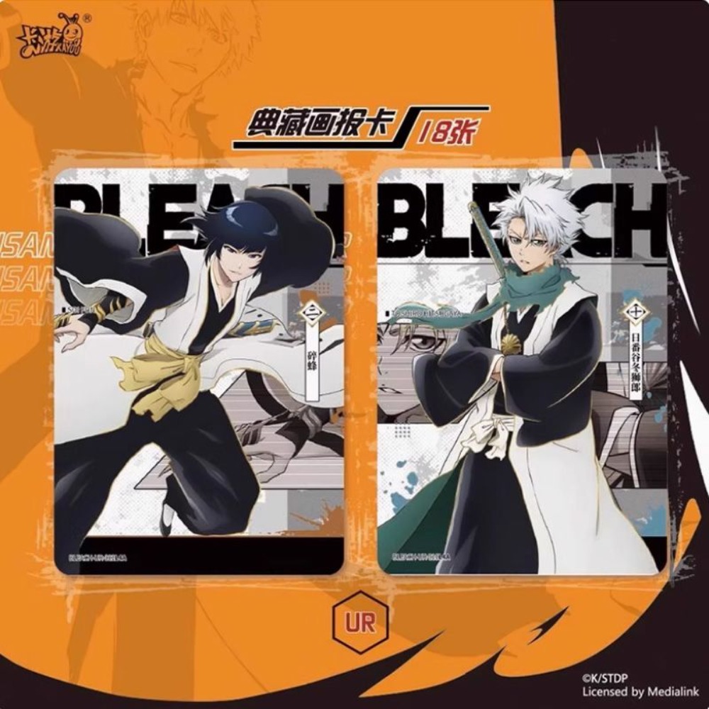 KaYou BLEACH Thousand-Year Blo - Fate Anime Merchandise recensie en prijs