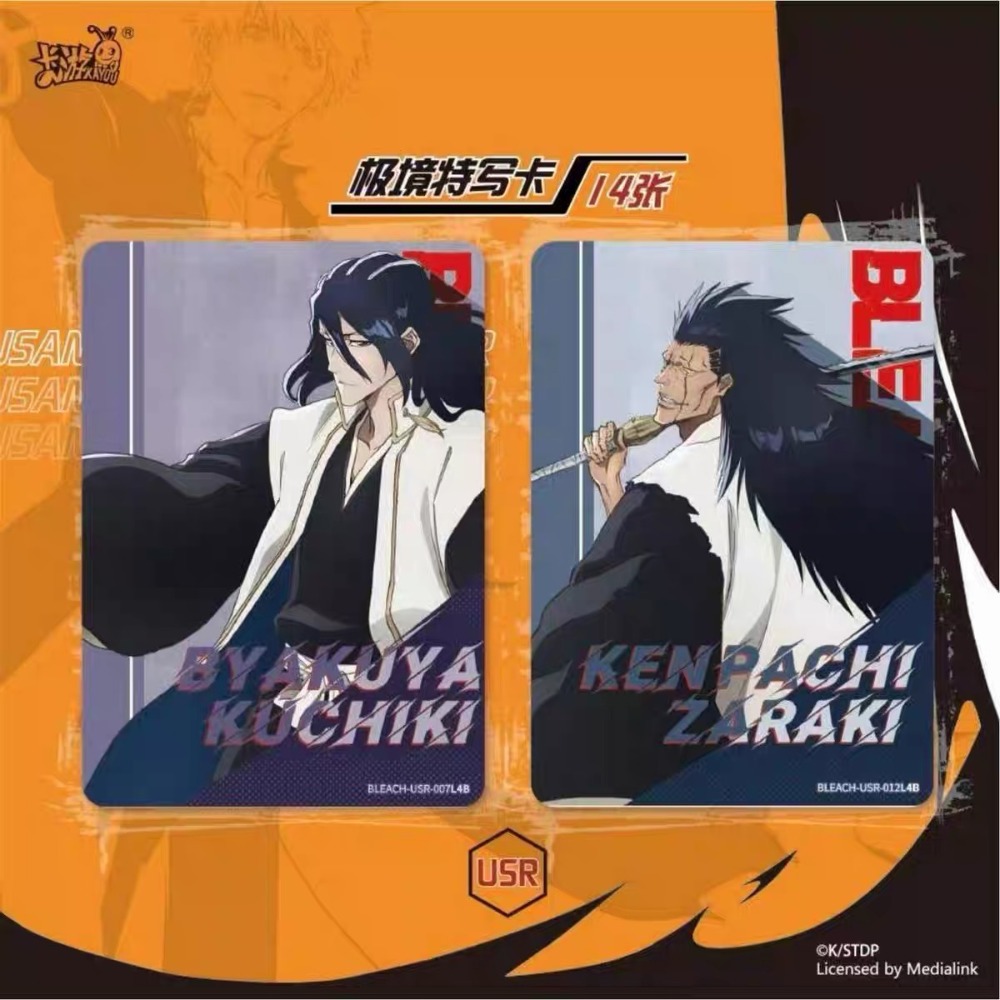 KaYou BLEACH Thousand-Year Blo - Fate Anime Merchandise recensie en prijs
