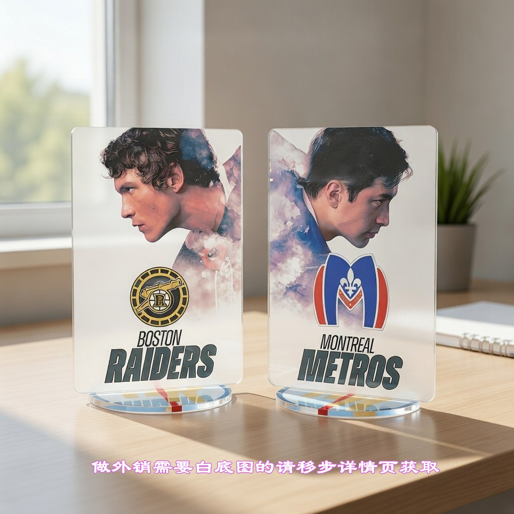 Heated Rivalry Figure Acrylic  - Acrylic Stand Figure recensie en prijs
