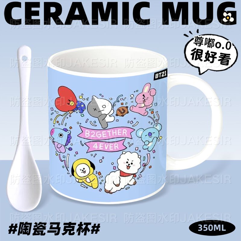 BT21 anime cartoon cute cerami - Anime Merchandise For Girls recensie en prijs