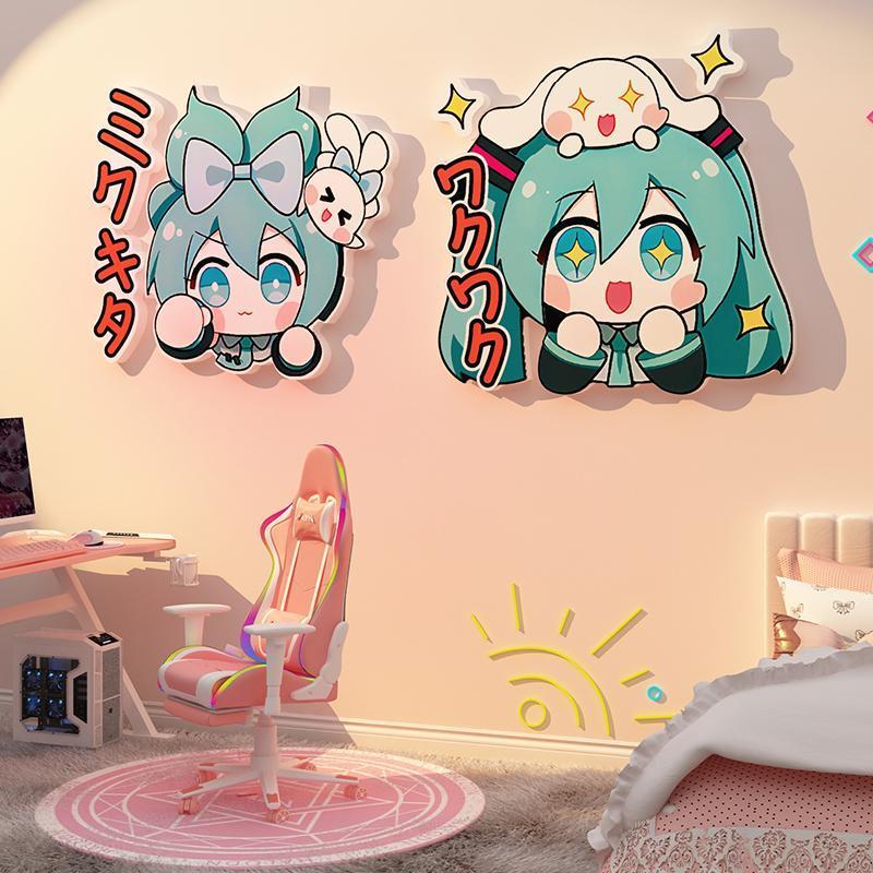 Kawaii Hatsune Miku Sticker Be - Anime Merchandise For Girls recensie en prijs